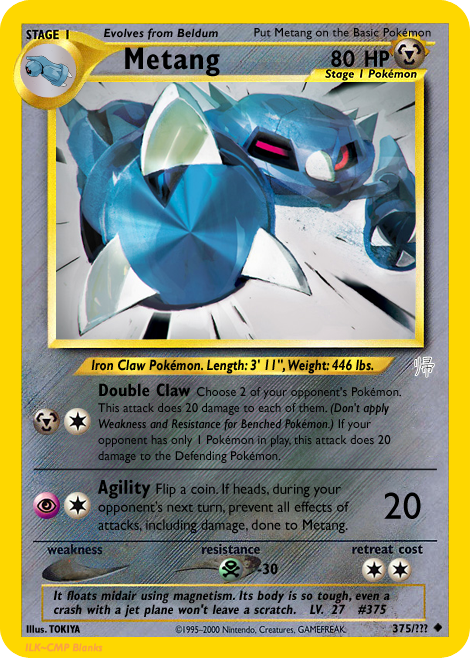 Metang.png