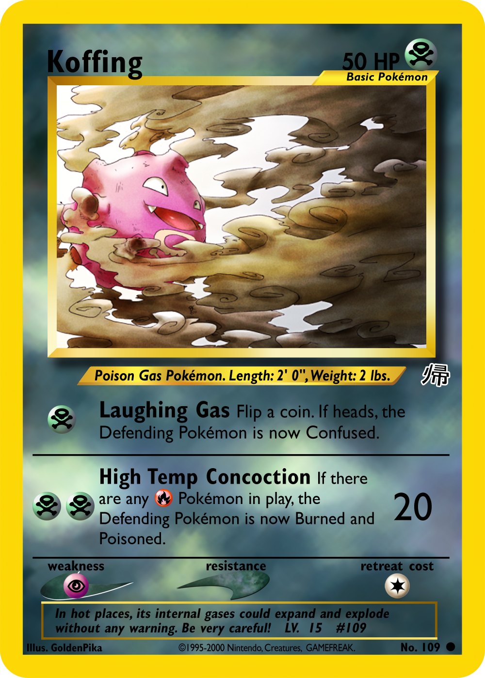 Koffing109.png