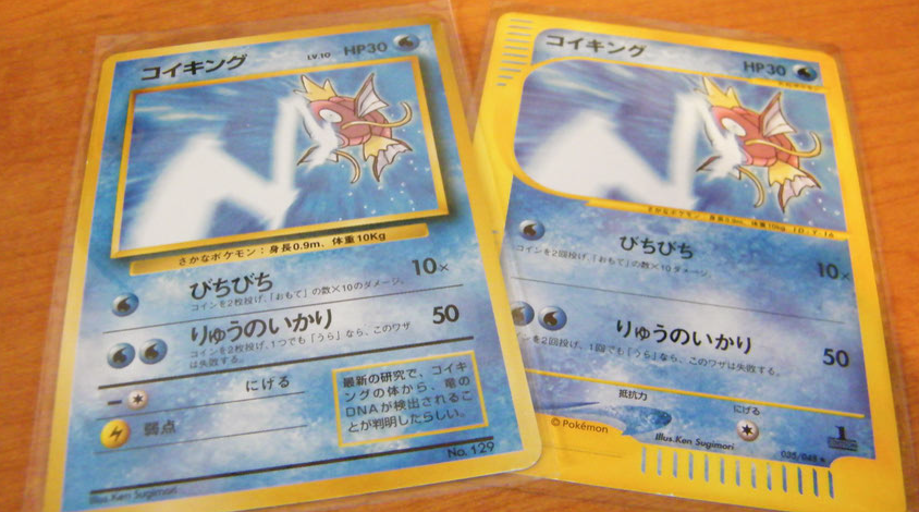 shiny2.png