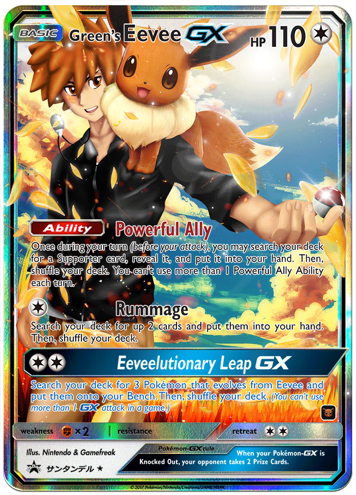green_s_eevee_gx__by_edwinsantander59-dbroj7n.gif
