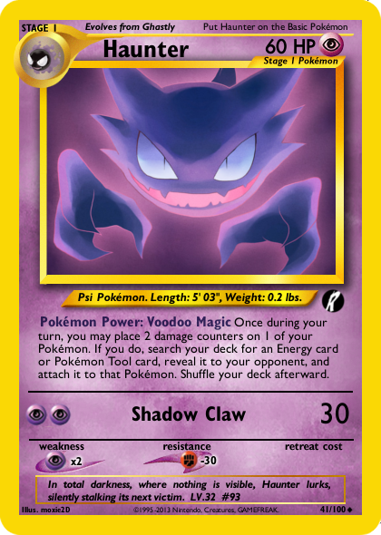 m3gN3sR.png