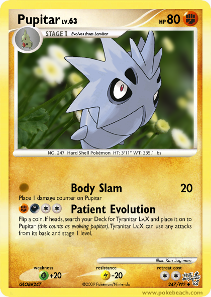 247_pupitar_by_nod3rator-d6cta7y.png