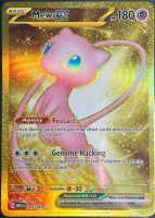 Mew-ex-Hyper-Rare-143x200.jpg