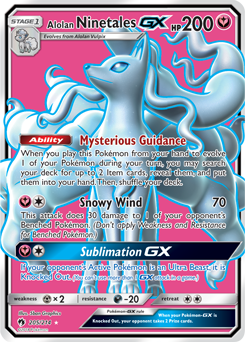 SM8_EN_205.png