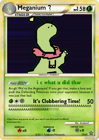 meganium___by_charganium-d4gvz16.png