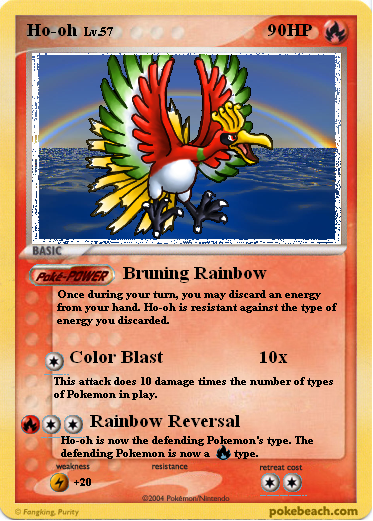 Ho-ohDPChaoticLegends.png