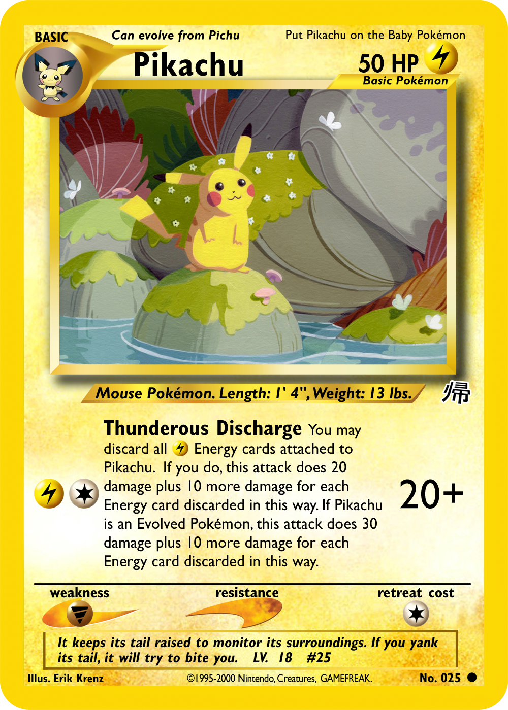 Pikachu025.png