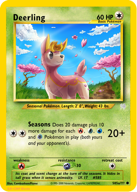 Deerlingspring.png