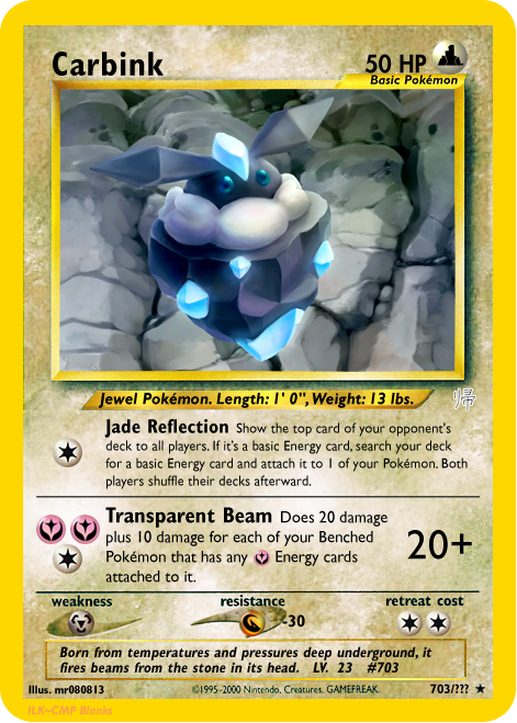 Carbink.png