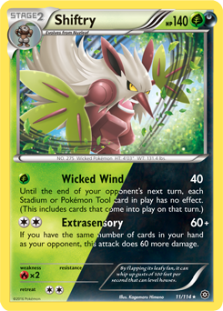 XY11_EN_11.png