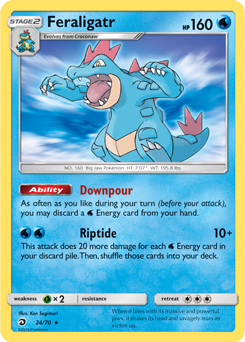 SM75_EN_24.png