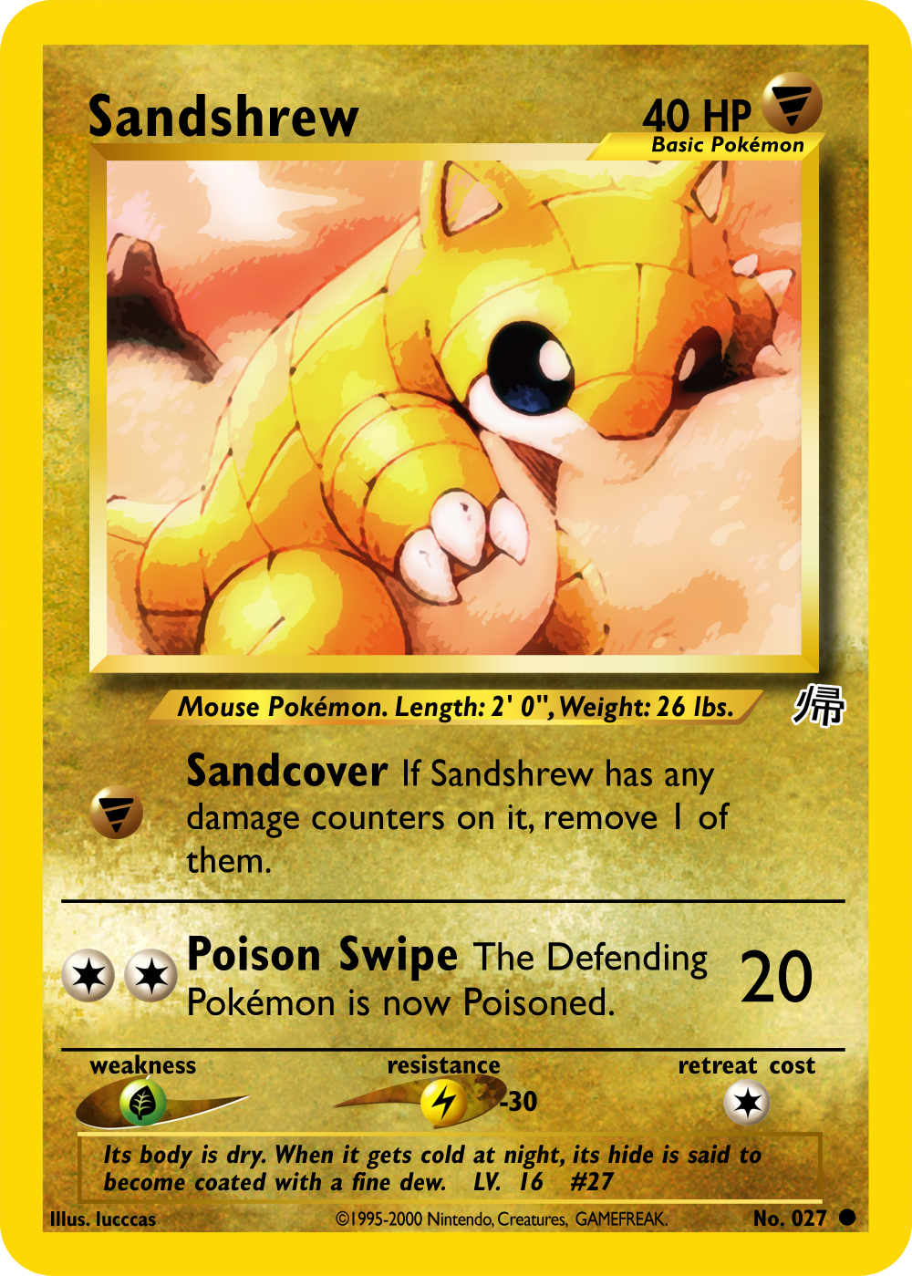 Sandshrew027.png