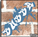 BubbaAvatar.png