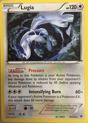lugia-fates-collide-300x419.jpg