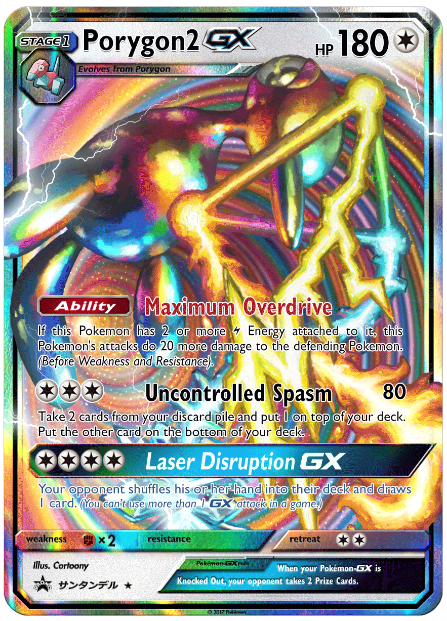 porygon2_gx_by_edwinsantander59-dbfgh68.gif