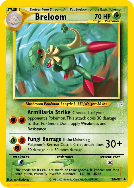 Breloom.png