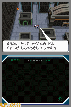 fam_blackcity.jpg