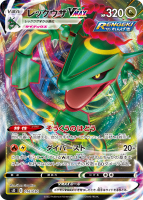 059826b9ab1a5651c259684c4a02a0e2bb559f53-143x200.png