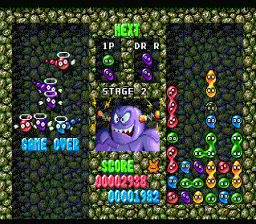 Dr._Robotniks_Mean_Bean_Machine_GEN_ScreenShot4.gif