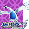 Lugia.png