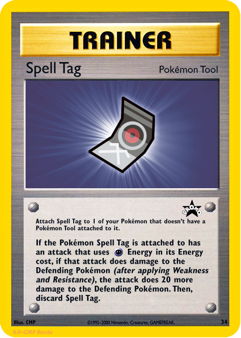 Spelltagpromo.png