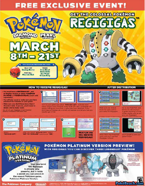 regigigas-event.jpg