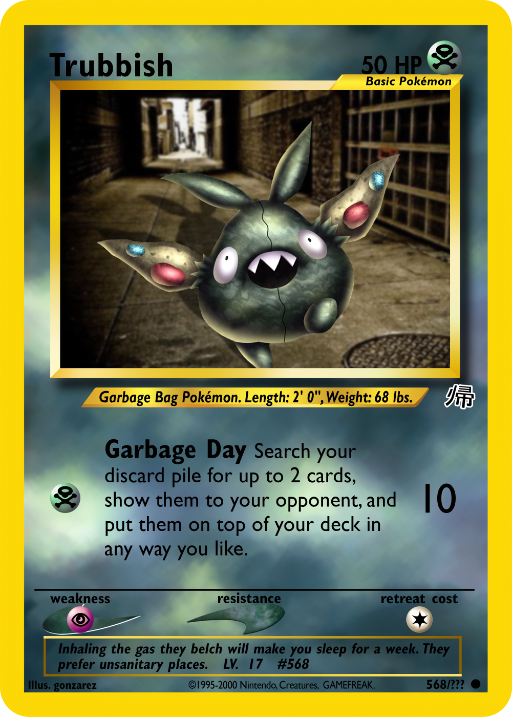 Trubbish568.png