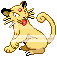 Persain-Silver.png