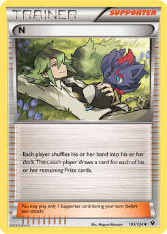 XY10_EN_105.png