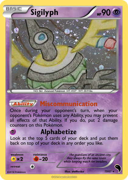 6R54no9.png