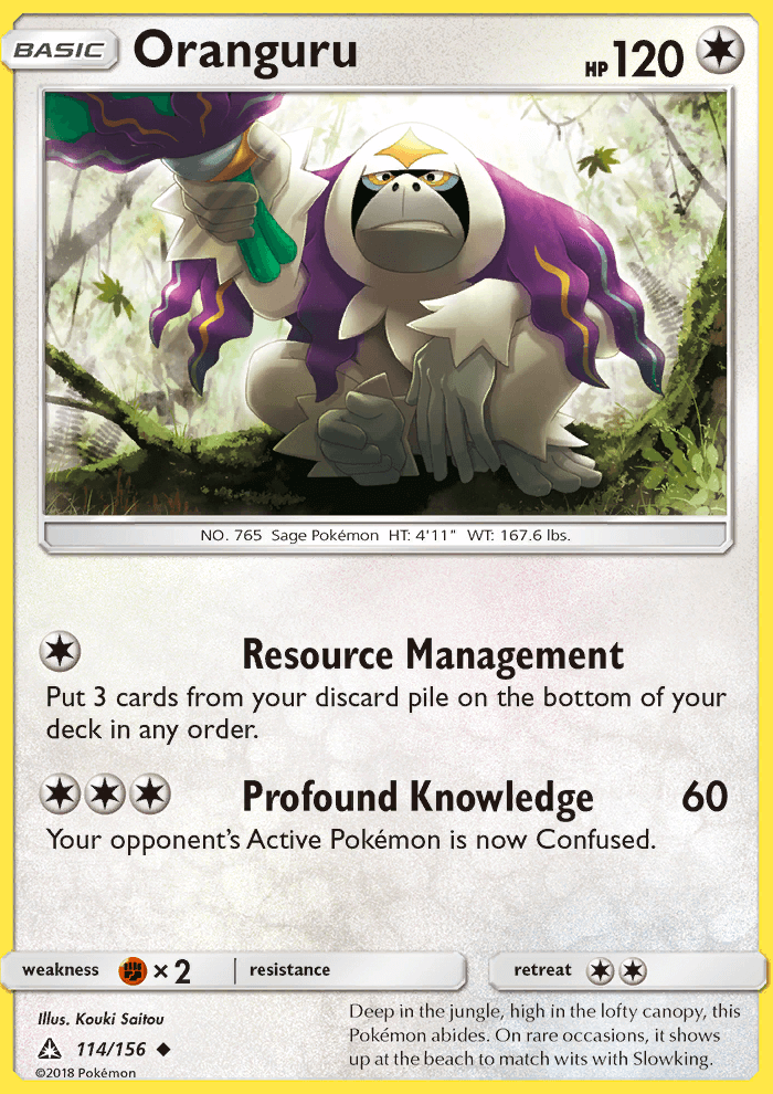 114-oranguru-ultra-prism.png