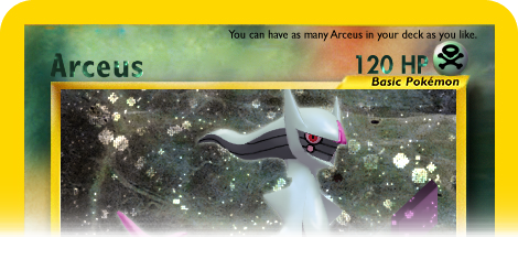 Arceuspreview.png