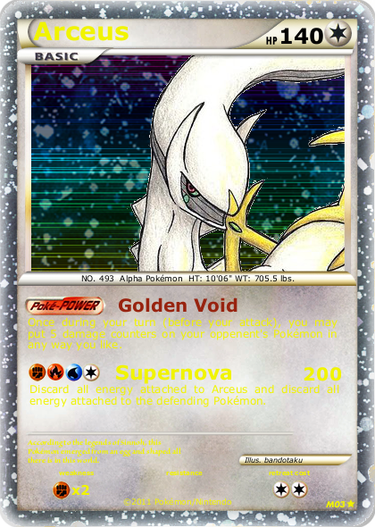 arceusfake.png