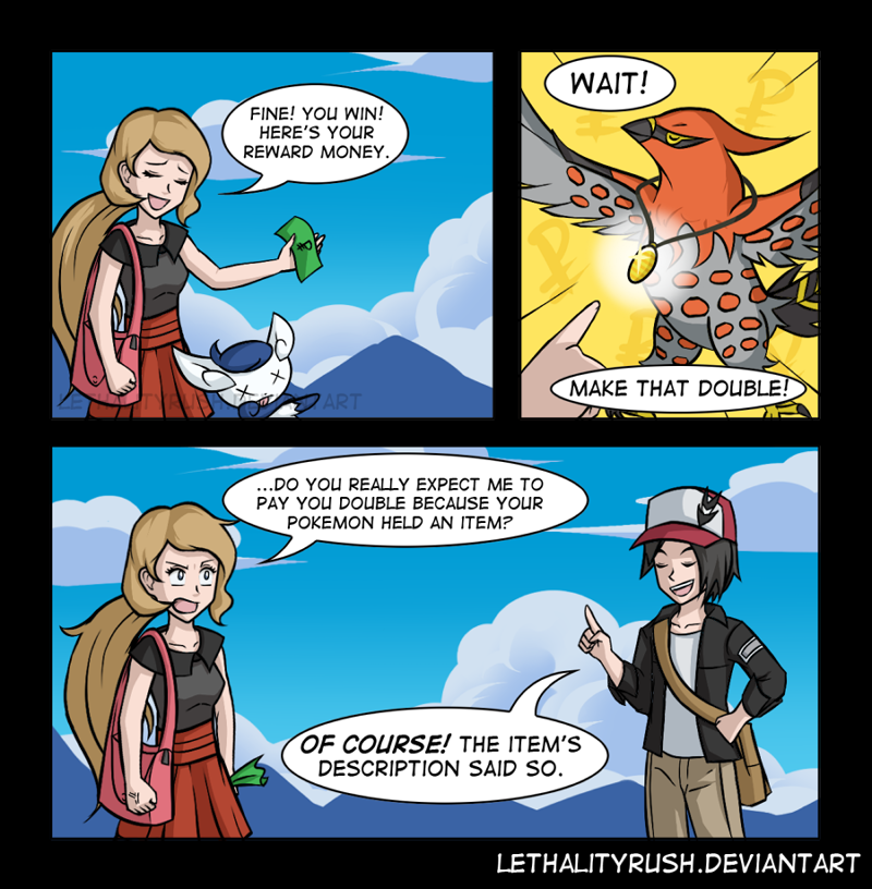 amulet_coin_logic_by_lethalityrush-d7uc0fs.png