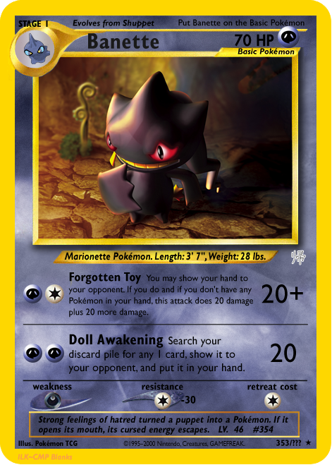 Banette.png
