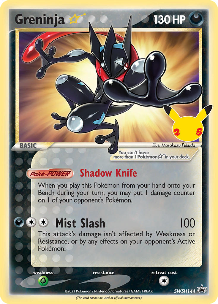 en_US-Promo_SWSH-SWSH144-greninja_star.jpeg