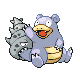 th_slowbrorecolordewgong.png