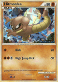 Hitmonchan HGSS Promo #25