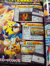 CoroCoro Magazine Victini and the Dark Hero Zekrom / Light Hero Reshiram