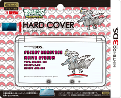 White Kyurem 3DS Cover