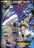 Team Aqua's Kyogre EX from Double Crisis (#6)