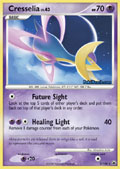 Majestic Dawn Cressela (#2)