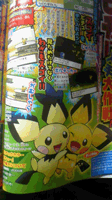 May CoroCoro with Arceus and Pichu