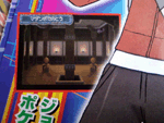 CoroCoro June Issue HeartGold and SoulSilver