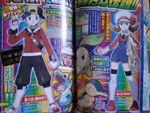 CoroCoro June Issue HeartGold and SoulSilver
