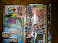 CoroCoro