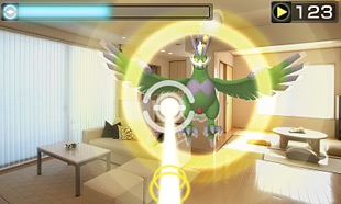 Tornadus Sacred Beast Forme in Pokemon AR Searcher
