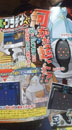 CoroCoro - Platinum - Regirock, Regice, Registeel