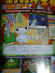 Jirachi in HeartGold and SoulSilver
