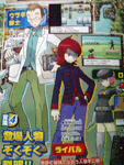 Professor Elm, the rival Silver, and a Team Rocket Grunt in HeartGold and SoulSilver